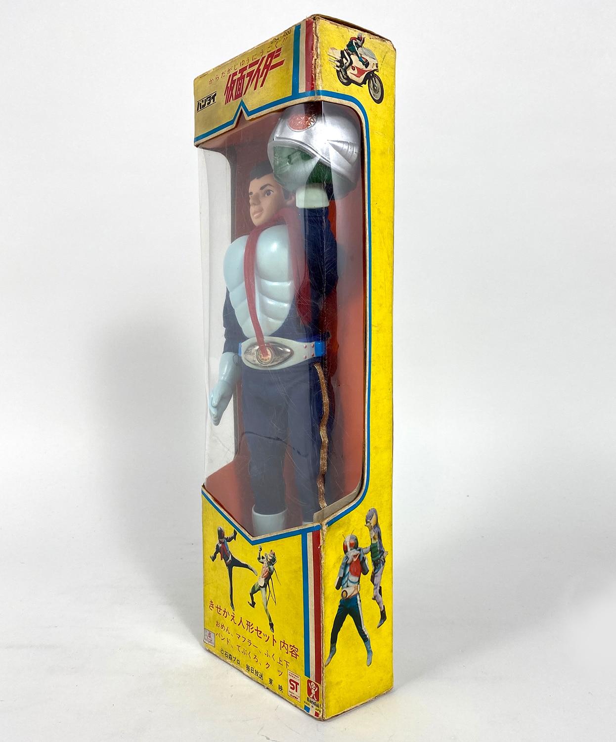 未開封仮面ライダースカイライダー面取れソフビ 【超希少】バンダイ 面