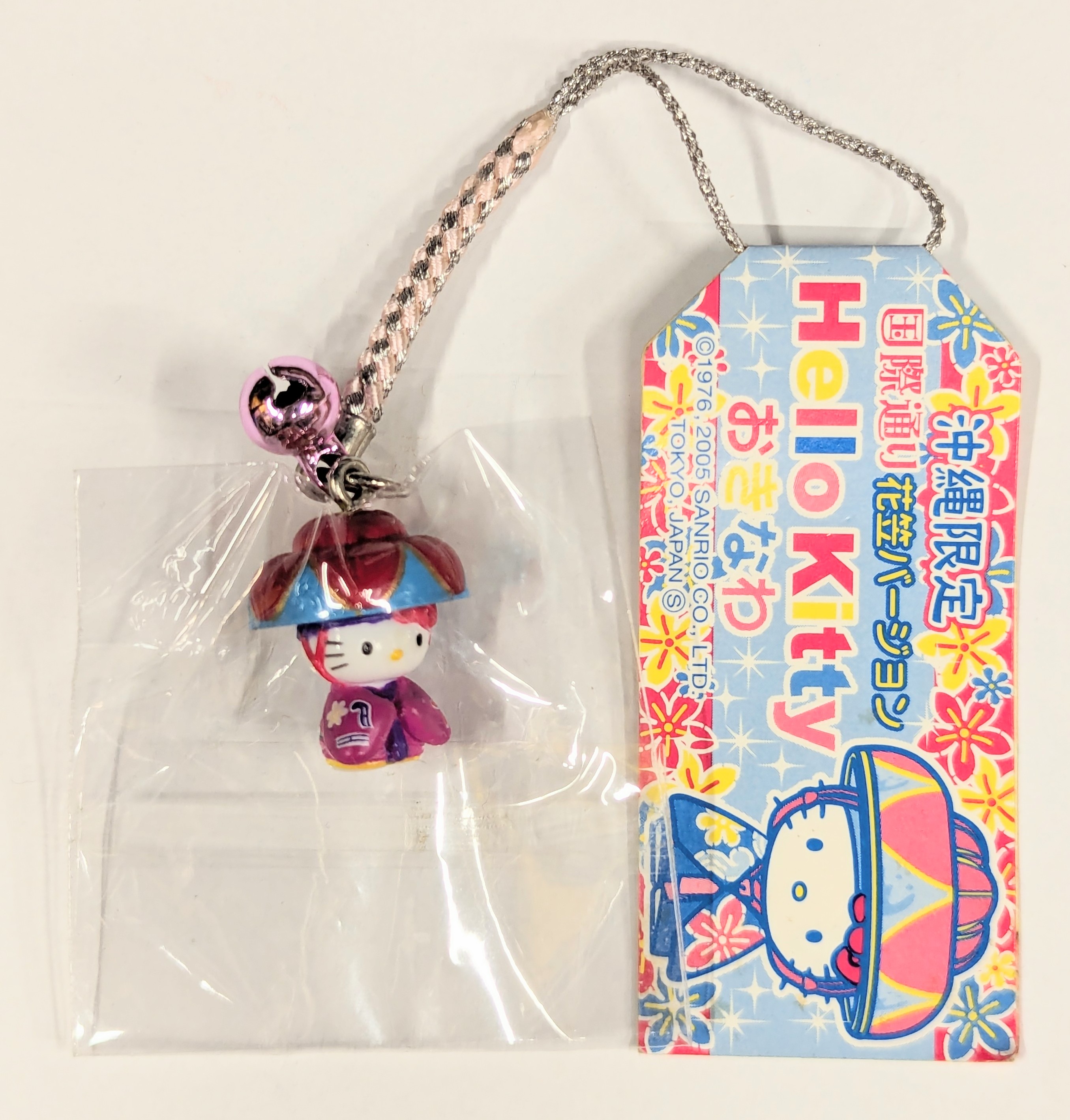 まとめ売り1999-2010年・ご当地キティ90個セット(訳あり)