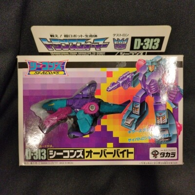 まんだらけ通販 | TF / Super God Master Force