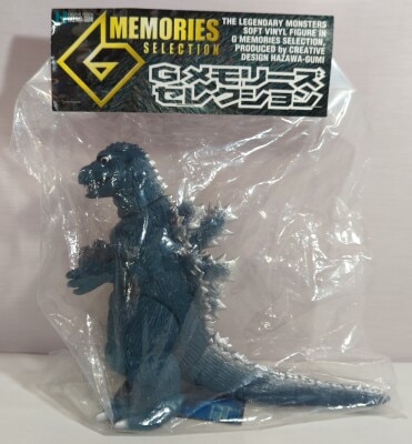 まんだらけ通販 | TOY - 羽沢組