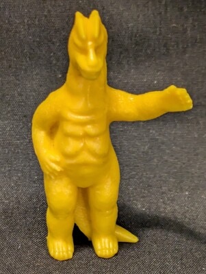 ブルマァク ウルトラマンA ミニサイズ カメレキング H95mm