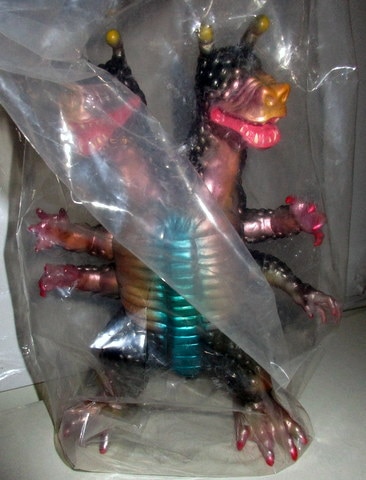 シカルナ・工房 中岡俊哉世界の怪獣 ダギゴン (大阪版/背中黒/腹青