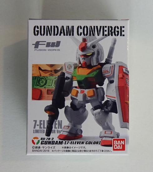 バンダイ FW GUNDAM CONVERGE セブン-イレブン限定カラーver. ガンダム