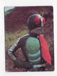 まんだらけ通販 | カルビー旧仮面ライダーカード