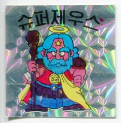 まんだらけ通販 | ビックリマンシール