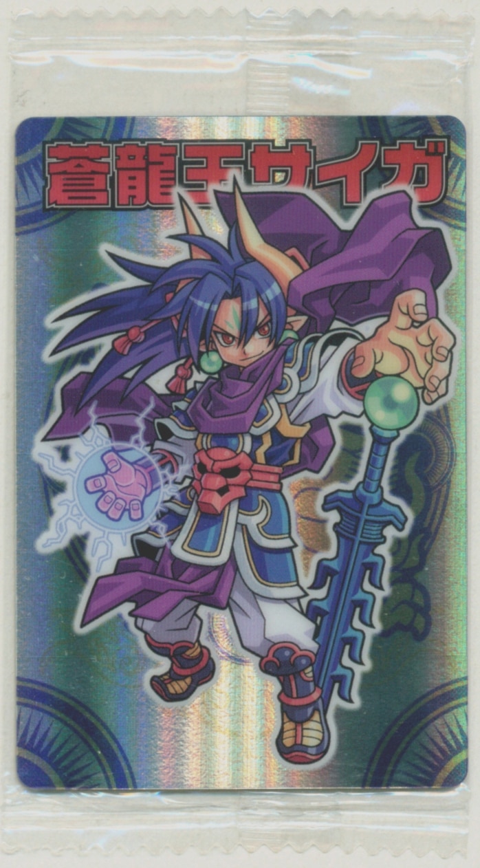 神羅万象カード まとめ売り③約750種750枚 聖龍王サイガ神羅万象チョコ