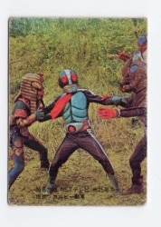 お宝 仮面ライダー、キカイダー、ゴレンジャー、野球などの古い