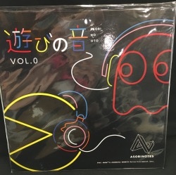 LP VIN系ソフト DISC 買取情報 | まんだらけ