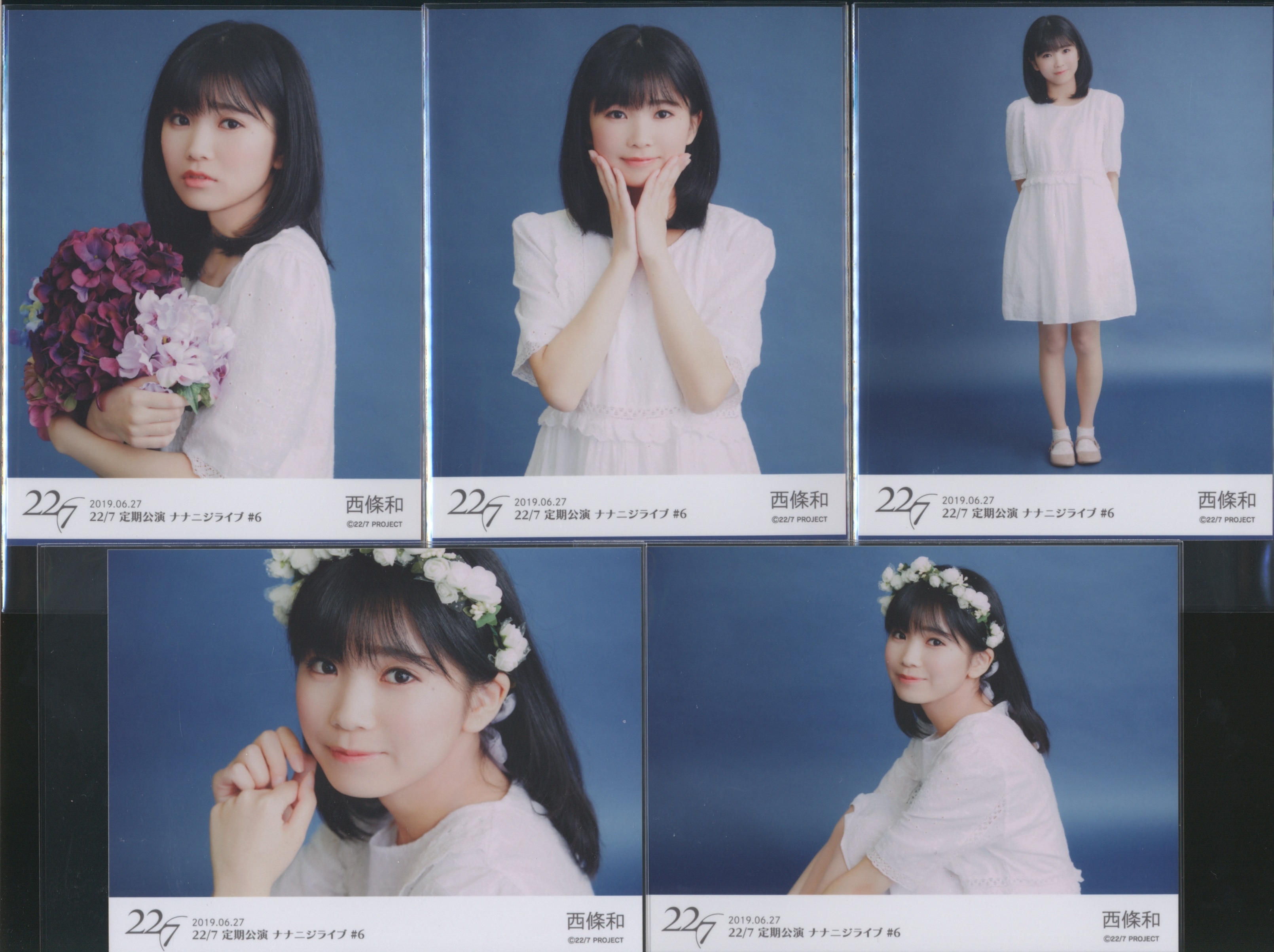 ナナニジ 22/7 西條和卒業コンサート ブロマイド バラ売り NEWS | 22/7