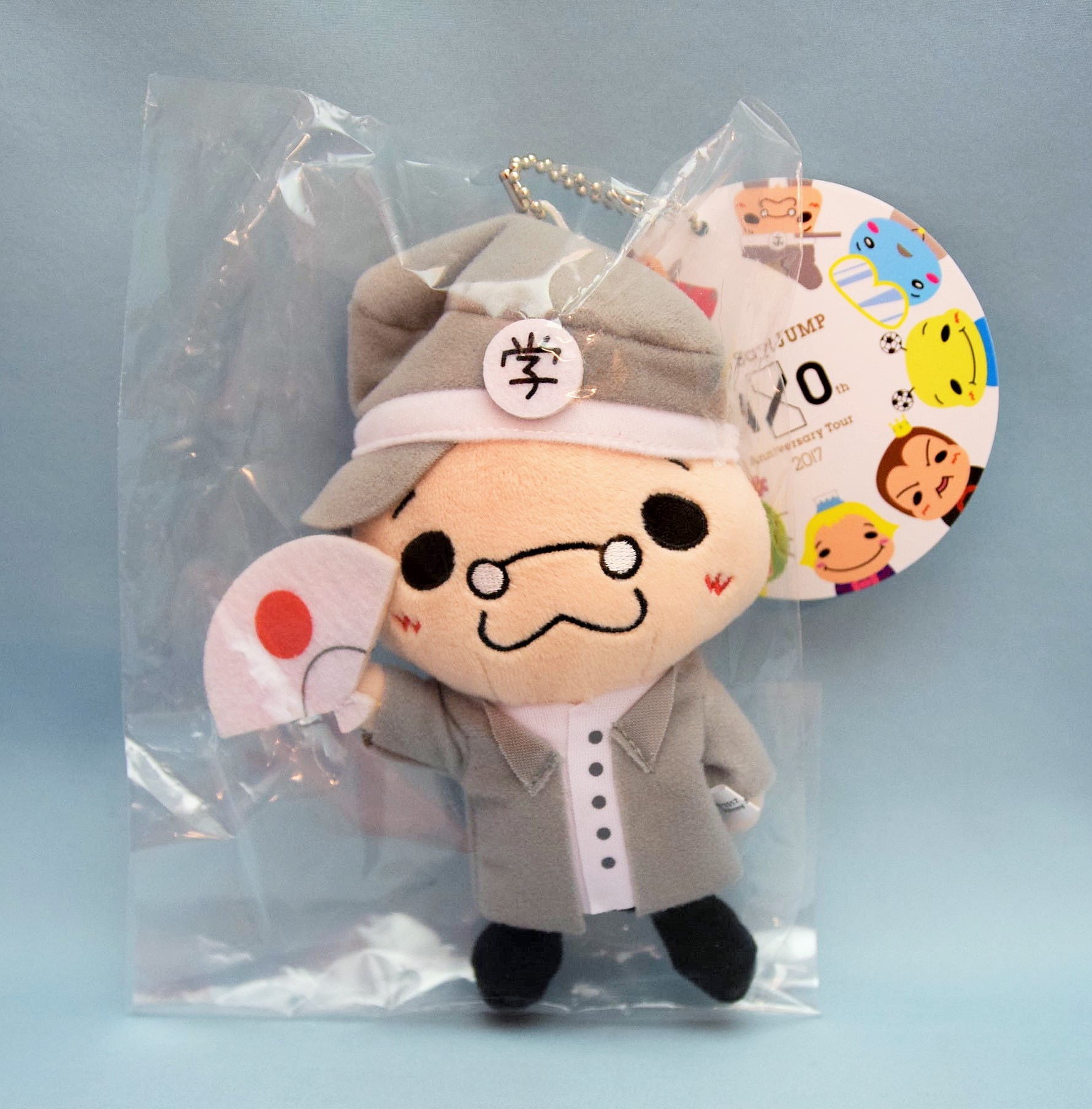 伊野尾慧 ぬいぐるみ・アクリルスタンドセット 伊野尾慧 ぬいぐるみ