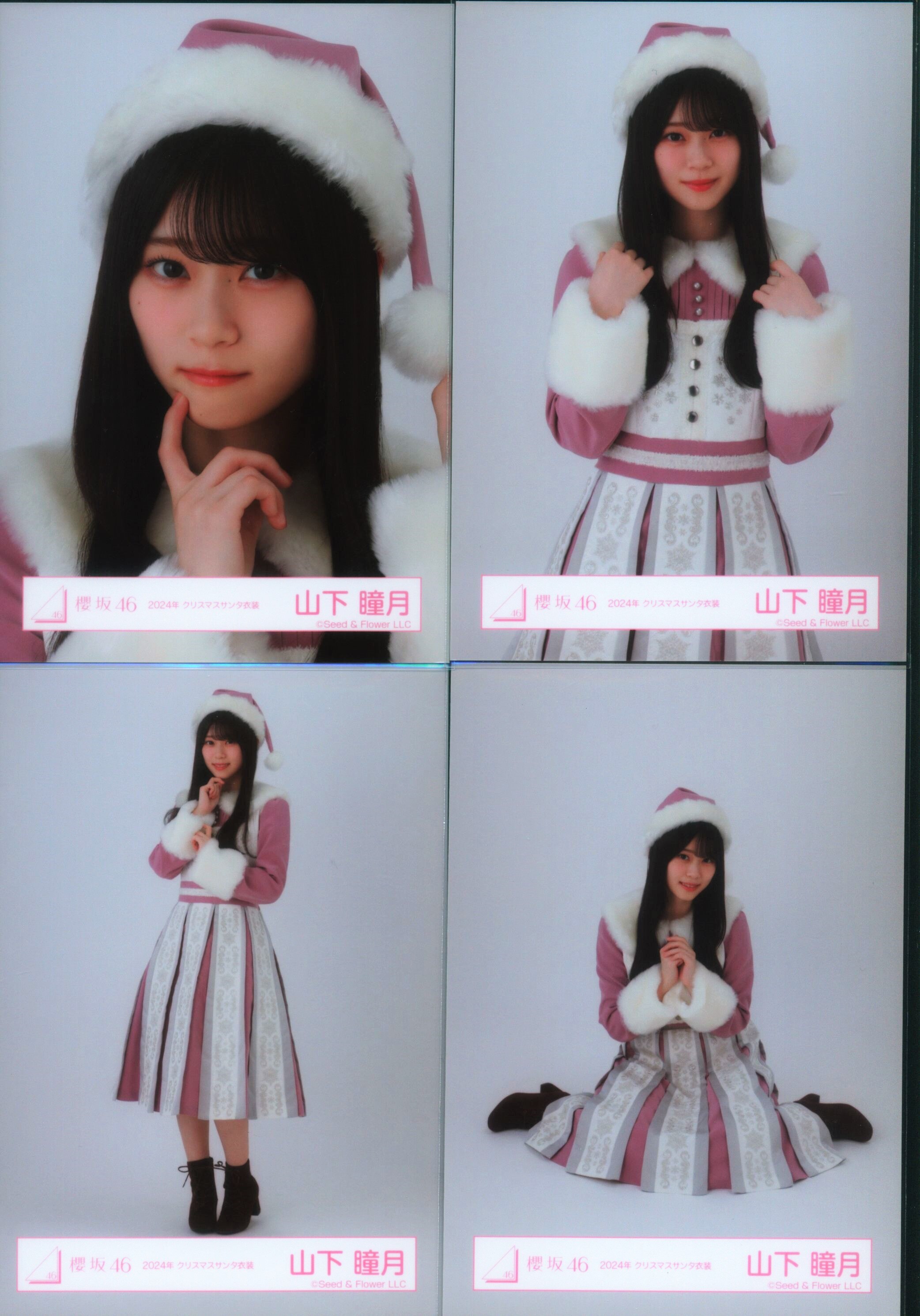 山下瞳月 サンタ 直筆サイン入り 生写真 【公式通販】