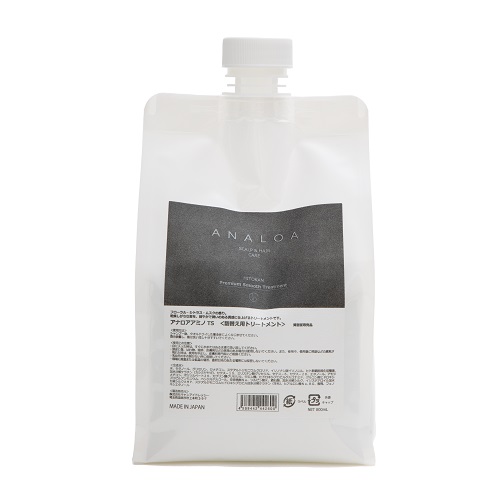 アナロア ベースローション 120ml キャンアイドレッシーの通販・卸
