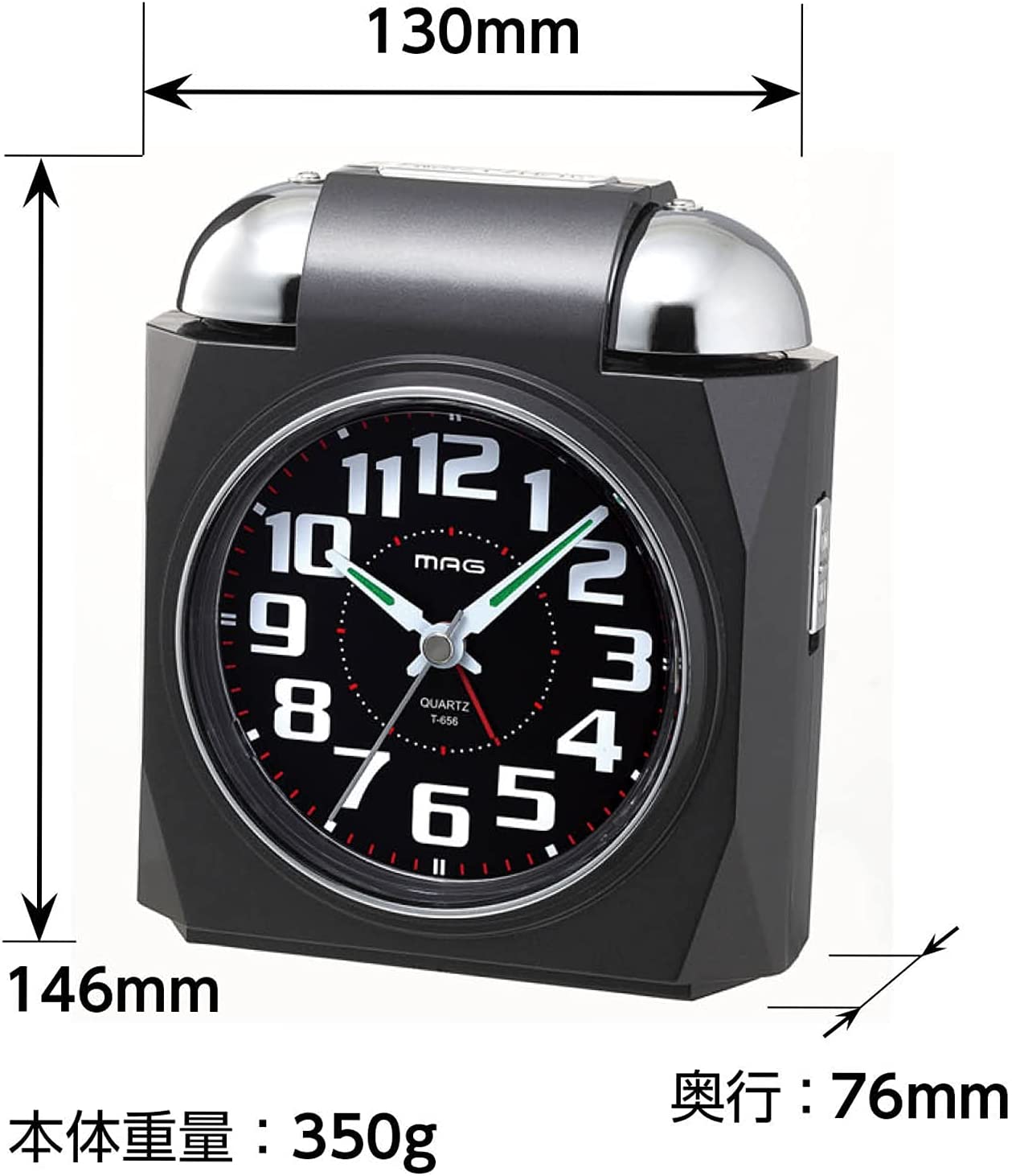 大音量目覚まし時計のおすすめ人気ランキング【2026年2月】 | マイベスト