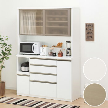 ニトリの食器棚のおすすめ人気ランキング【2026年2月】 | マイベスト