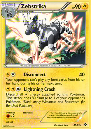 Zebstrika (048/99) | Pokémon | MYP Cards