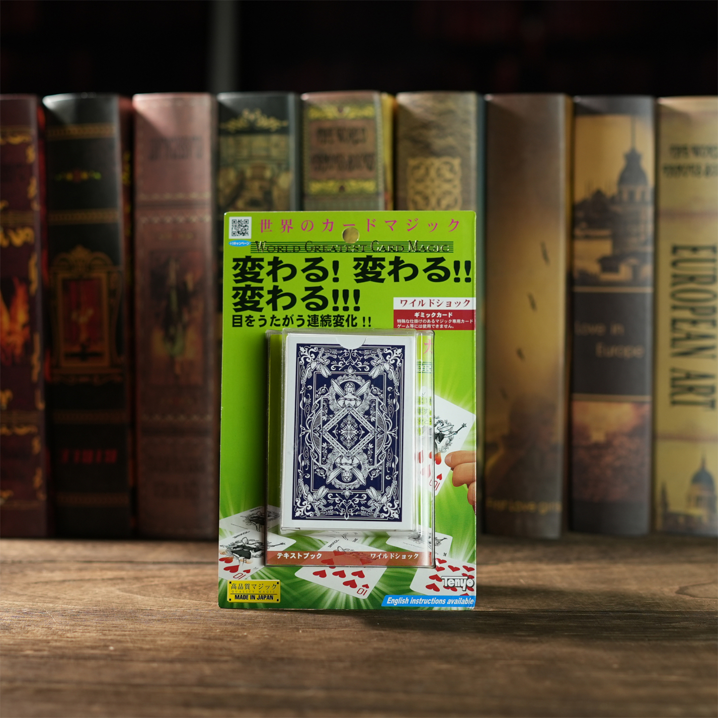 Wild Shock — IARVEL MAGIC – IARVEL MAGIC JAPAN