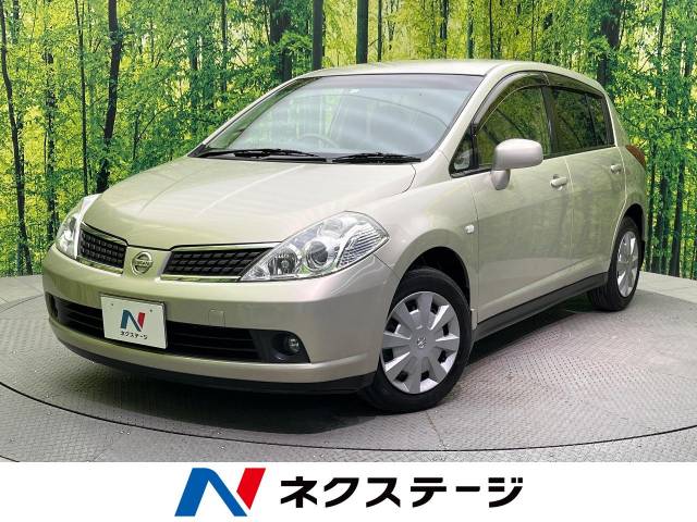 ティーダ 18G（日産）[CVT（無段変速車）]のカタログ詳細情報｜中古
