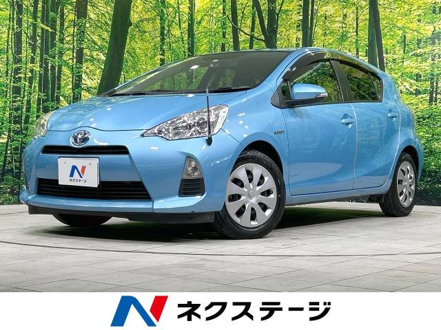 トヨタ アクア S 8.3万Km (茨城県)[803]の中古車詳細｜茨城県のつくば