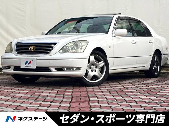 セルシオ型式：DBA-UCF30（トヨタ）のクルマカタログ｜中古車の