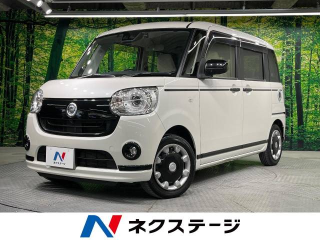 ダイハツ ムーヴキャンバス Gブラックアクセントリミテッド SAⅢ