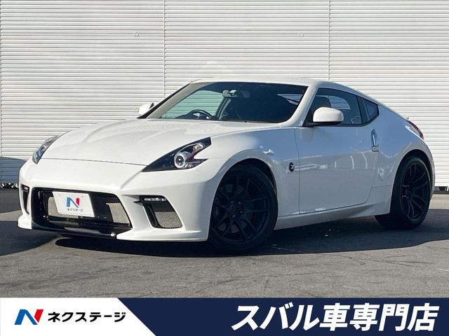 フェアレディZ バージョンS（日産）[6MT]のカタログ詳細情報｜中古