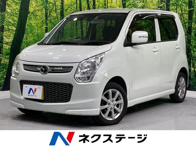 フレア XS（マツダ）[CVT（無段変速車）]のカタログ詳細情報｜中古車