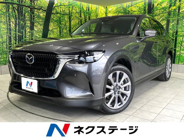 CX－60 XD Lパッケージ（マツダ）[8AT]のカタログ詳細情報