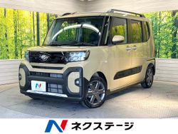 ネクステージ 宇都宮店の中古車一覧｜中古車の【ネクステージ】