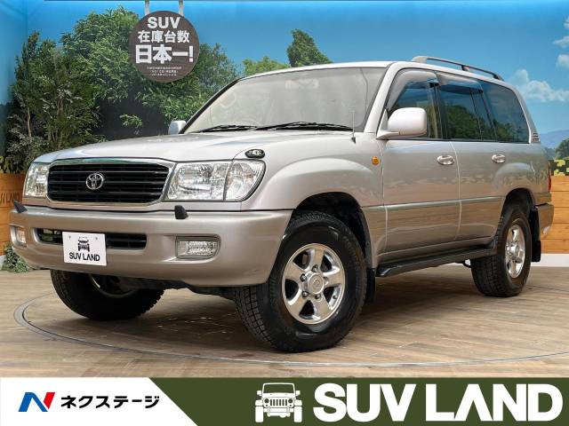 ランドクルーザー100 VXリミテッド Gセレクション（トヨタ