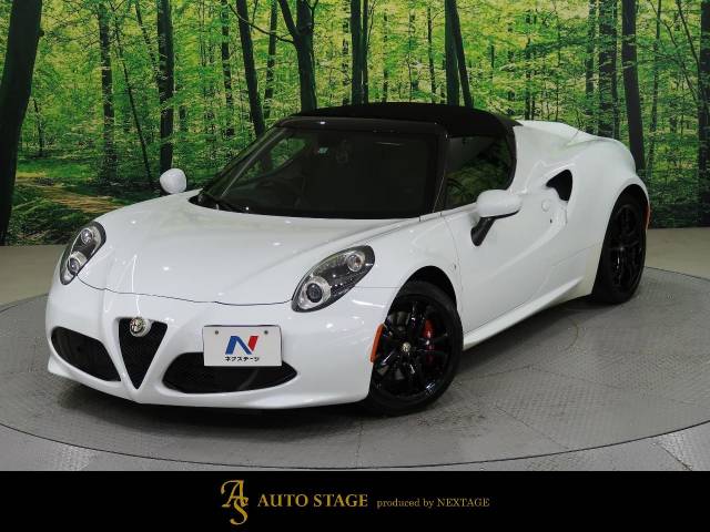 4Cスパイダー ベースグレード（アルファロメオ）[6AT]のカタログ