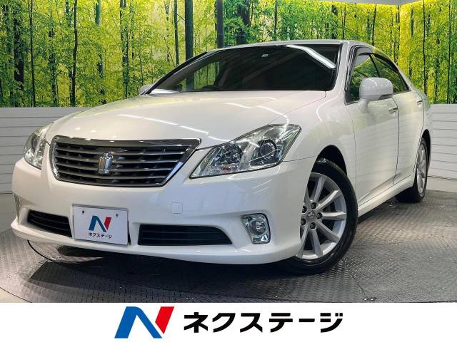 クラウン【特別・限定】3．0ロイヤルサルーン アニバーサリー