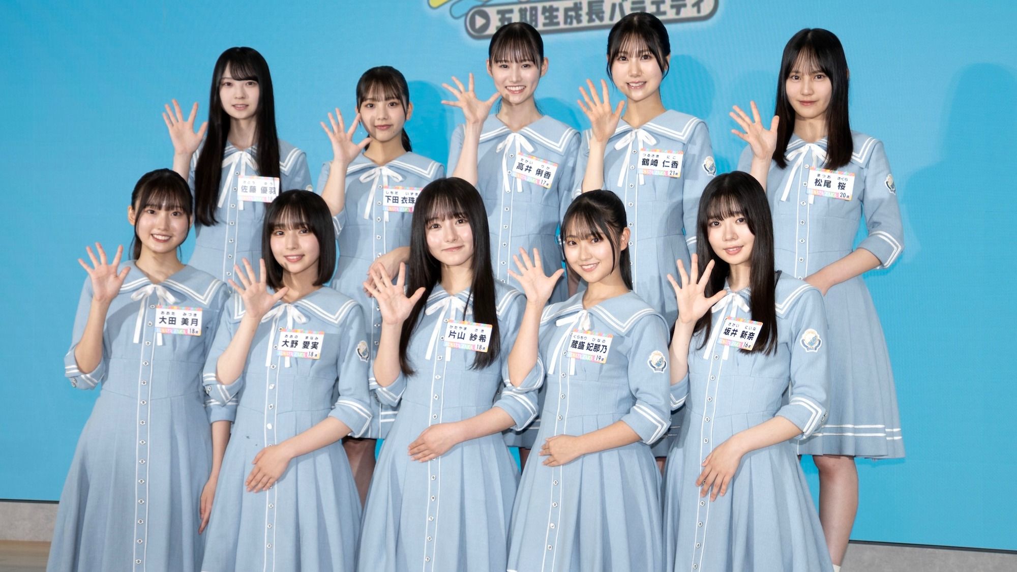 日向坂46高井俐香、新番組会見で“大喜利”をムチャぶりされ見事な機転