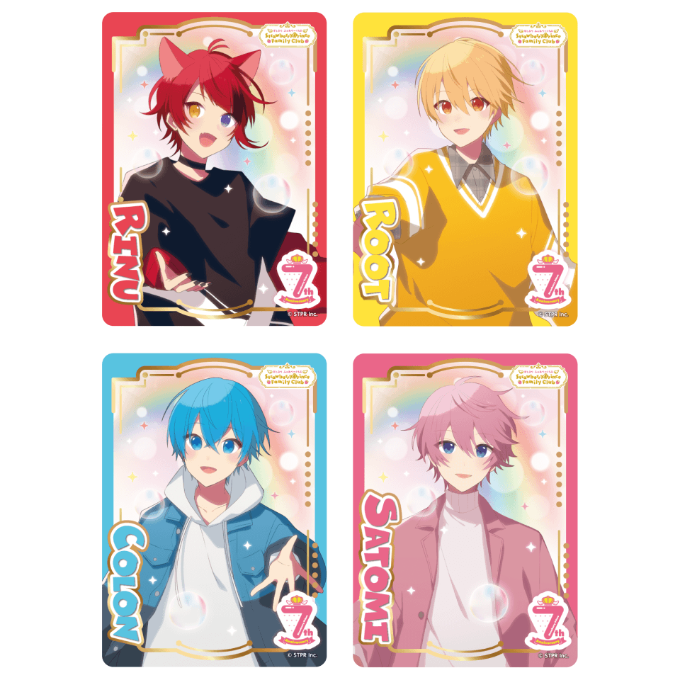 すとぷり7th Anniversary ふぁみこれ 追加販売｜すとぷり ふぁみりーくらぶ