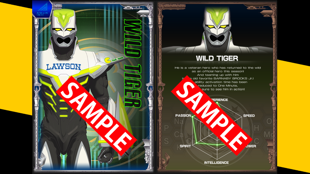 TIGER & BUNNY 2』 HERO CARD NFT 01 ワイルドタイガー｜みんなのチケット