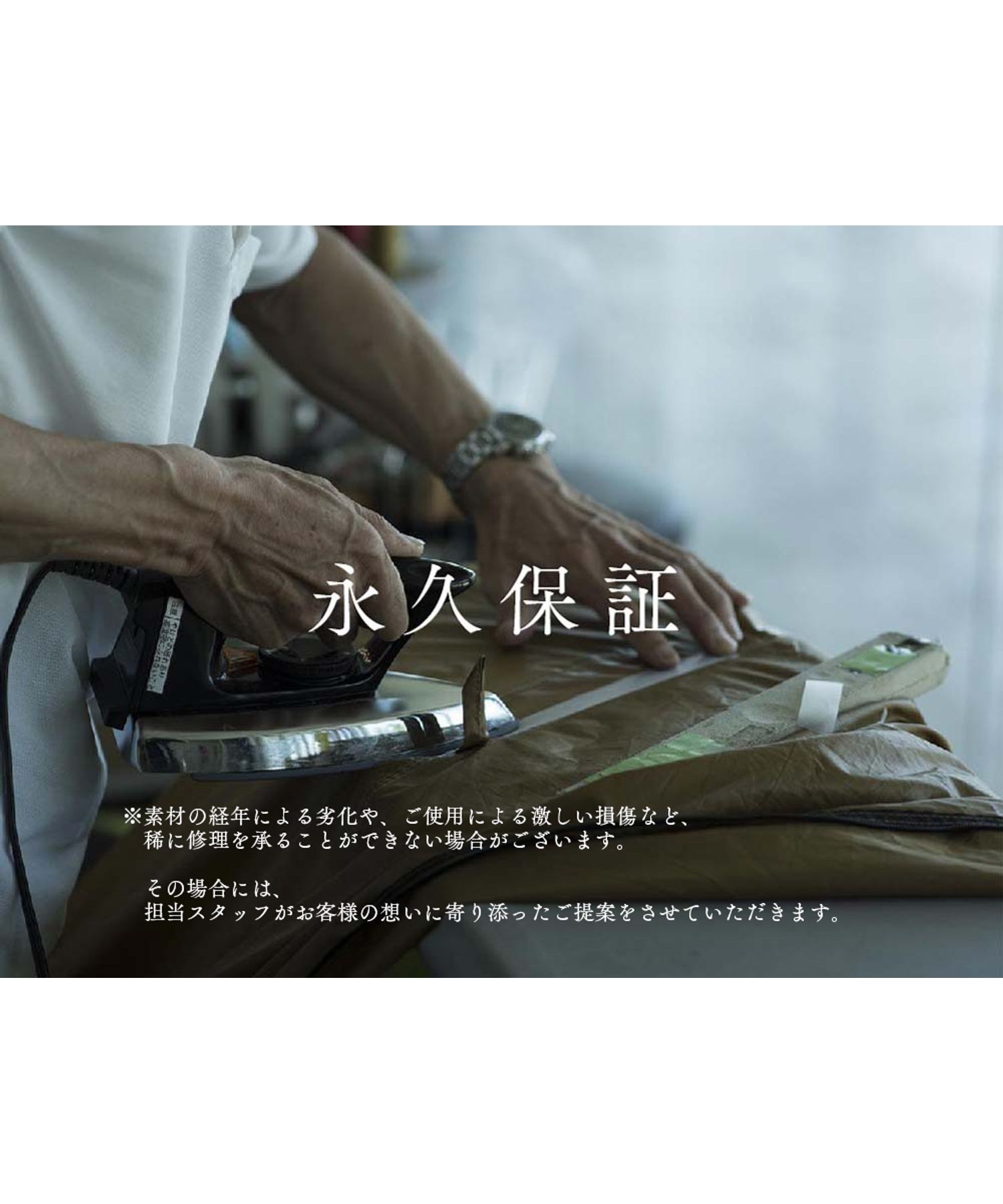 ステンボックスハーフユニット| スノーピーク(Snow Peak)