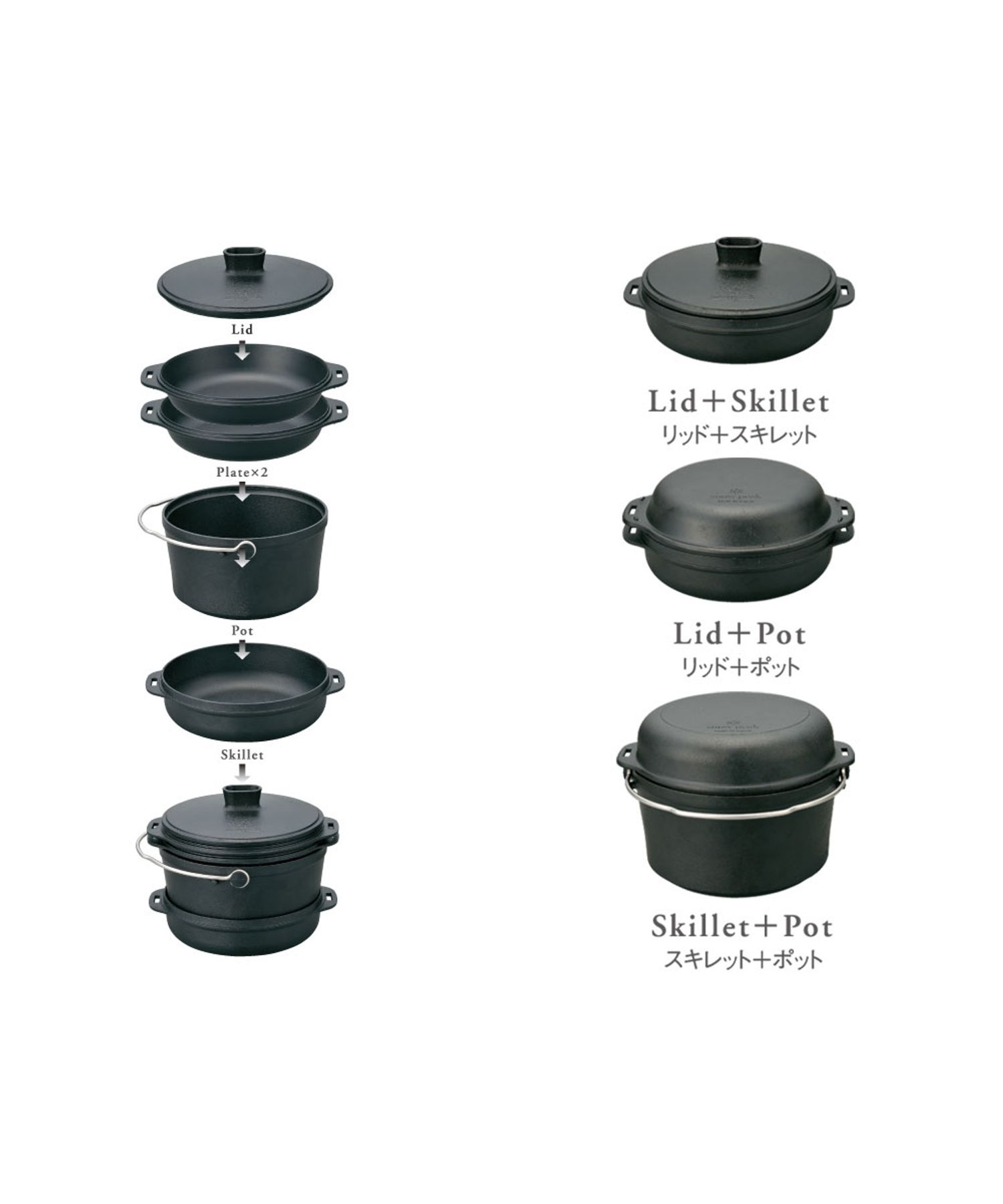 コンボダッチデュオ| スノーピーク(Snow Peak)