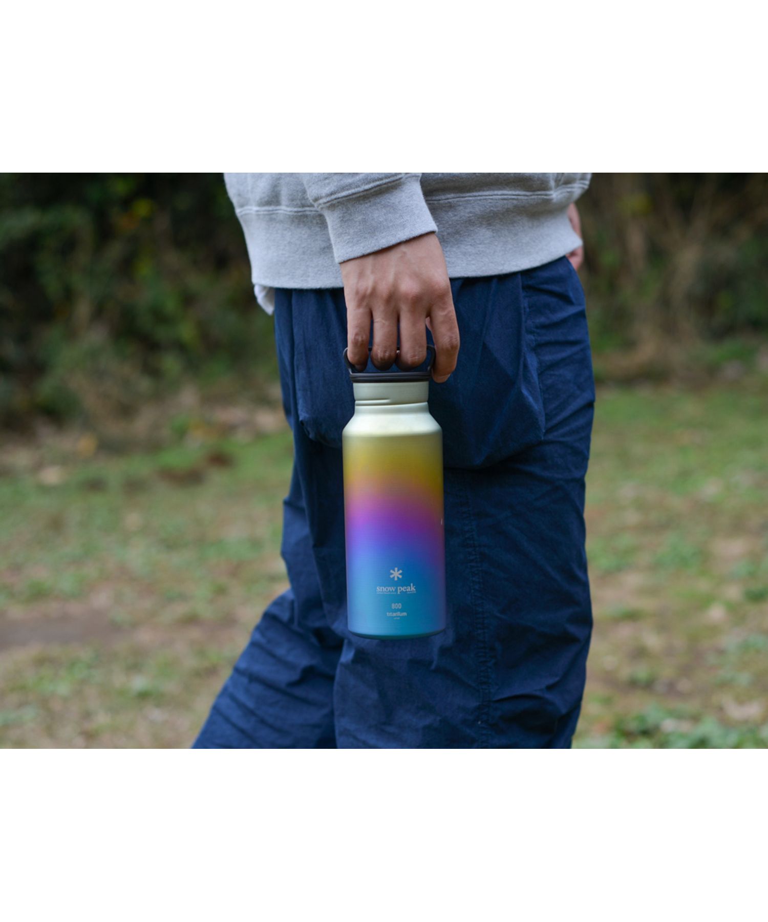 オーロラボトル800 レインボー| スノーピーク(Snow Peak)