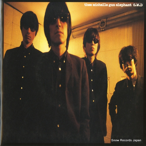 ミッシェル・ガン・エレファント g.w.d COKA-52 | レコード買取