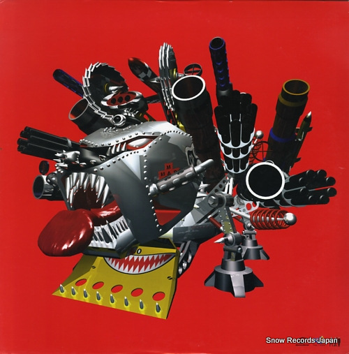 ザ・マッド・カプセル・マーケッツ digidogheadlock VIJL-60006