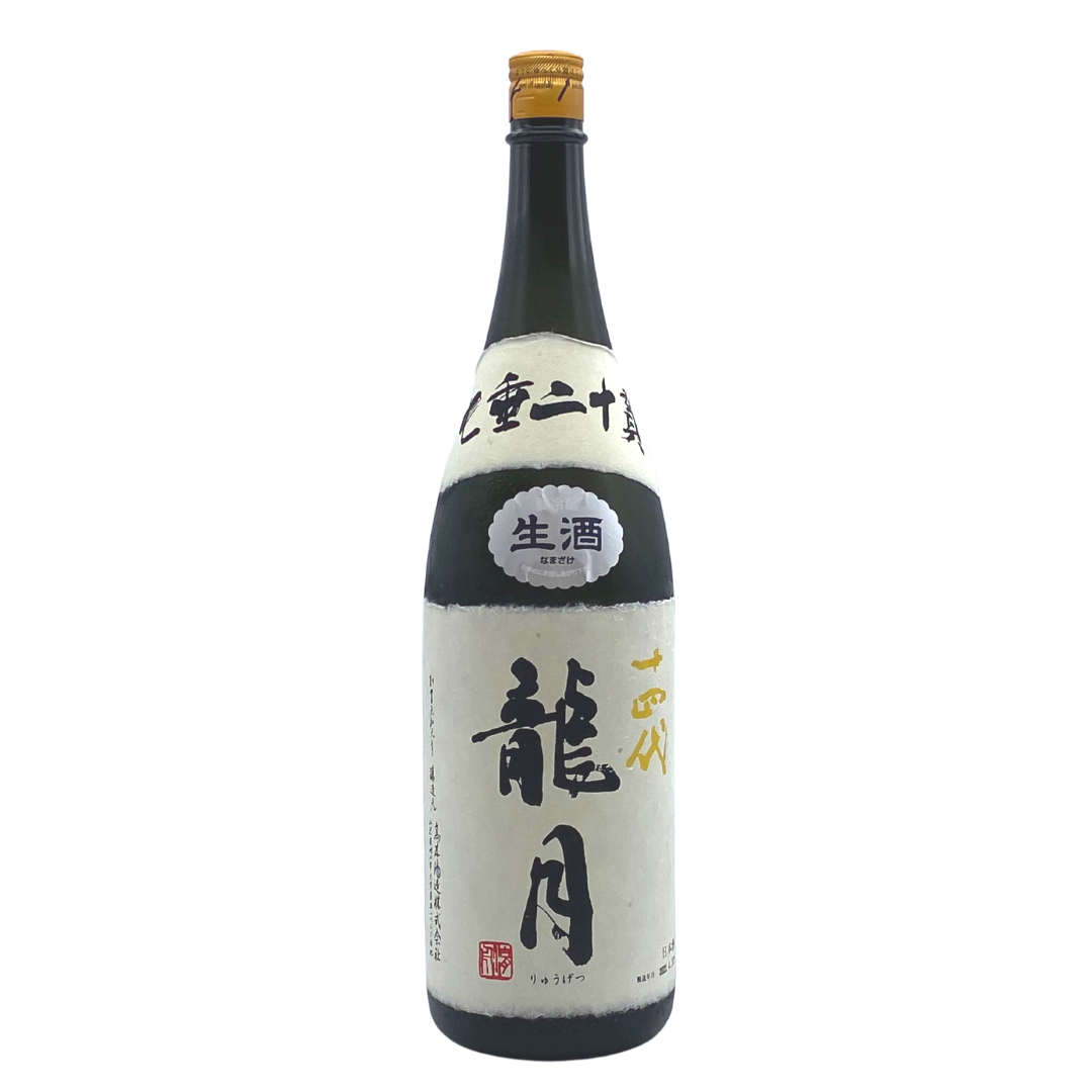 十四代 龍月 日本酒 720ml 2024年製造 空き瓶 空き箱 十四