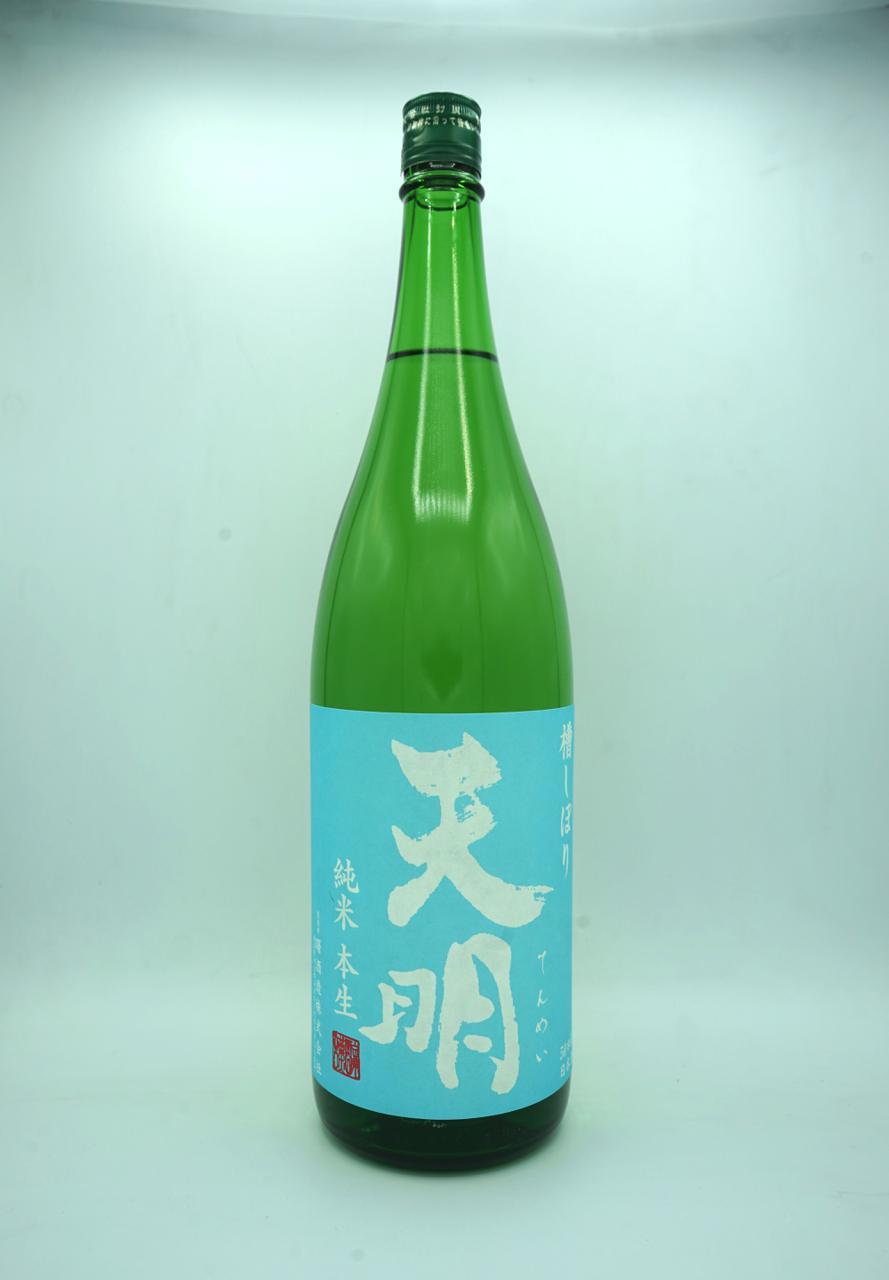 天明 純米本生 空色の天明 | Sakenomy - 日本酒を知り、日本を知る