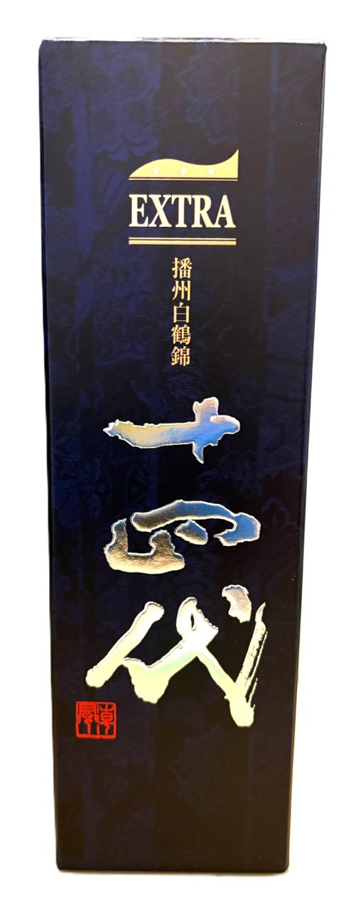 十四代 EXTRA 白鶴錦 | Sakenomy - 日本酒を知り、日本を知る