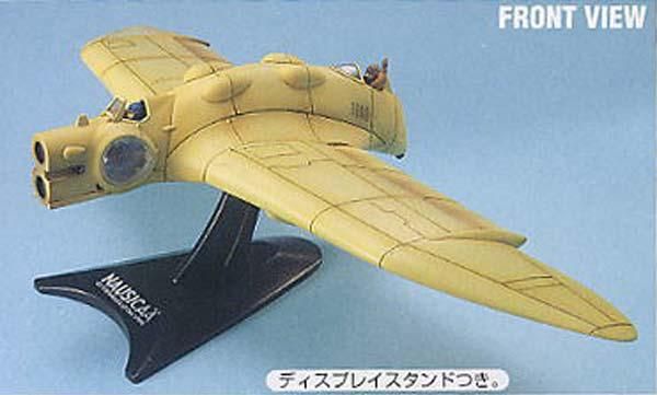 バンダイSGC03 風の谷のナウシカ 風の谷のガンシップ 1/72スケール
