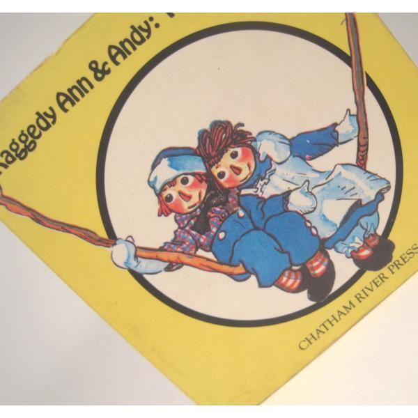 ラガディアン＆アンディー - 人気のファイヤーキング ジェダイなどを