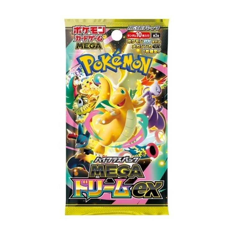 ポケモンカードゲーム MEGA ハイクラスパック MEGAドリームex BOX