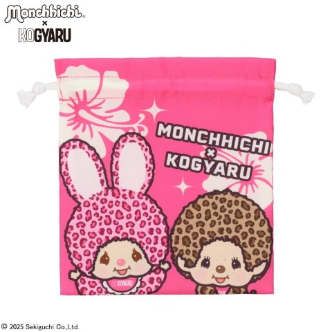 の検索結果 | しまむらパーク