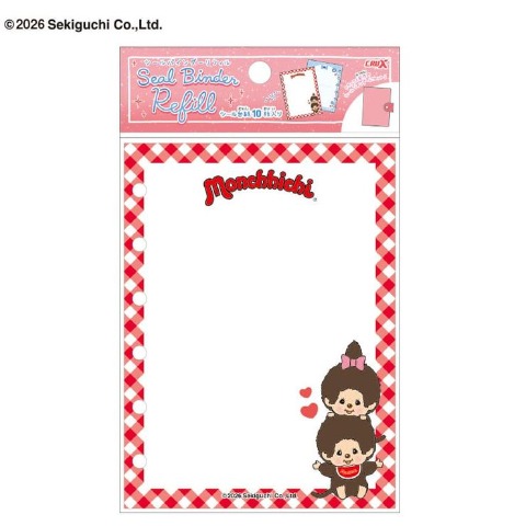 商品一覧 | バースデイ | しまむらパーク