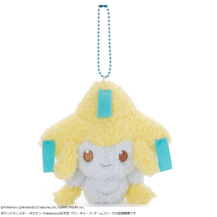 ポケピース ぬいぐるみ ボールチェーンマスコット ジラーチ