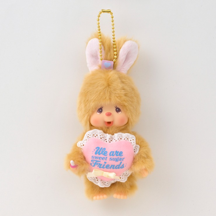 ぬいぐるみキーホルダー スウィートシュガー（チムたん） | シャンブル