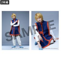 HUNTER×HUNTER』THE STAGE ソロブロマイド クラピカ(小越勇輝